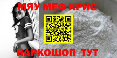 гидропоника Коммунар