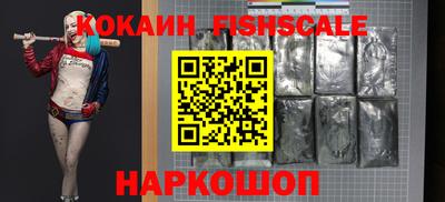 мет Комсомольск-на-Амуре
