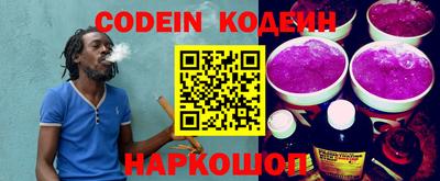 марки lsd Кингисепп