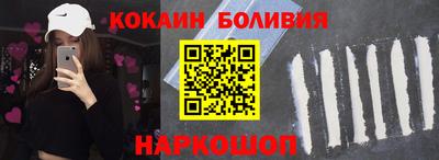 гидропоника Коммунар