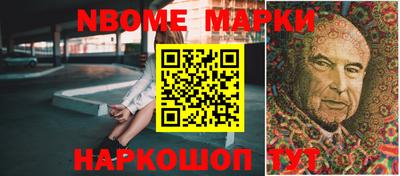 гидропоника Коммунар