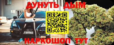 скорость Кинель