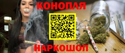 мет Комсомольск-на-Амуре