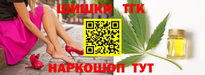 мет Комсомольск-на-Амуре