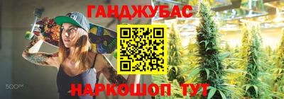 мет Комсомольск-на-Амуре