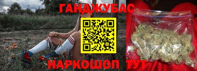 гидропоника Коммунар