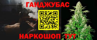 гидропоника Коммунар