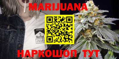 гидропоника Коммунар