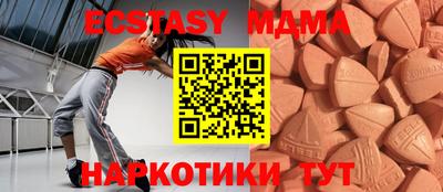 мескалин Конаково