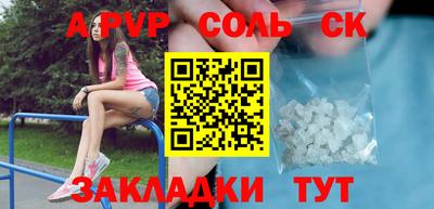 гидропоника Коммунар
