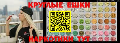 скорость Кинель