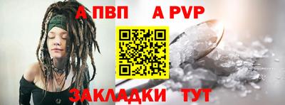 гидропоника Коммунар