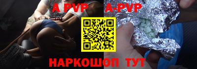 гидропоника Коммунар