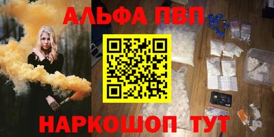 соль курить ск Кимры