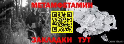 марки lsd Кингисепп