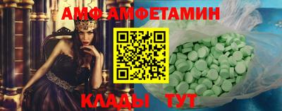 гидропоника Коммунар
