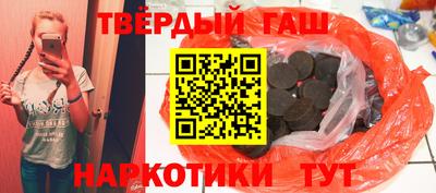 мескалин Конаково