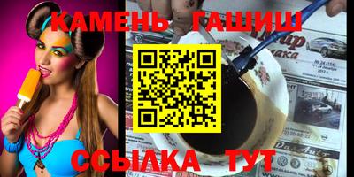 мескалин Конаково
