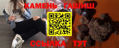 гидропоника Коммунар