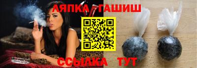 мескалин Конаково