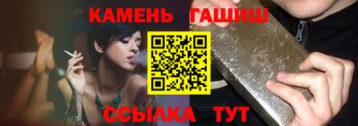 мескалин Конаково