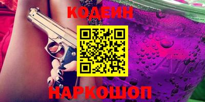 гидропоника Коммунар