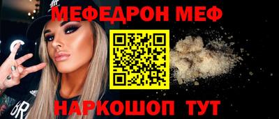 скорость Кинель